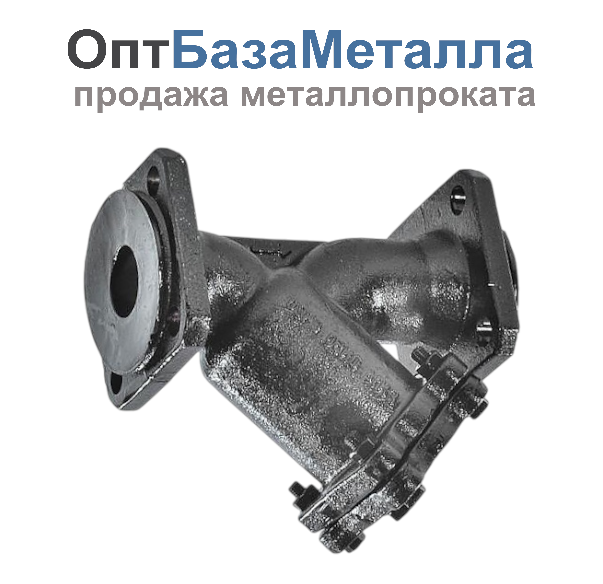 Фильтр магнитный сетчатый Y-образный чугун Ду 50 Ру16 Тмакс=150 oC фл ФСМ, DN 50